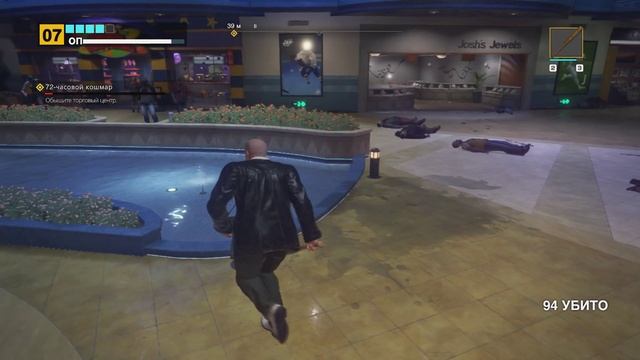 Dead Rising Deluxe Remaster Demo Склад Путь в Торговый Центер Зал Райский