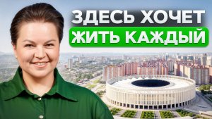ТОП-10 ГЛАВНЫХ причин переехать в Краснодар! ВСЯ ПРАВДА и МИФЫ о жизни на ЮГЕ!