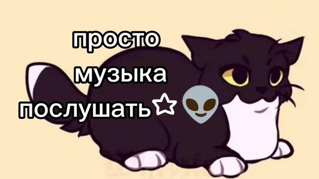 Печаль, но ëлка но печаль смотреть онлайн