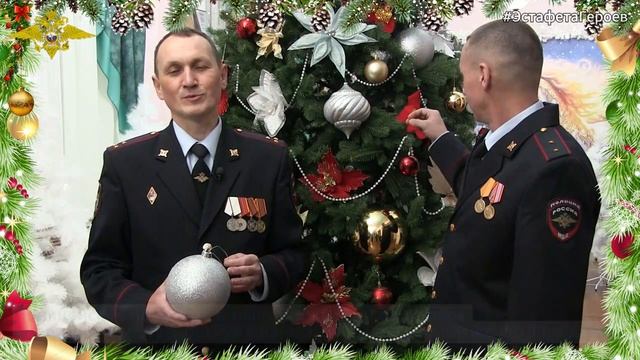 Эстафета Героев - 8 дней смотреть онлайн