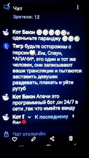 ПДФ-🐷🐷🐷🤮🤮🤮