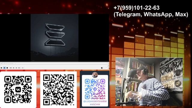 ЛУГАНСКИЙ ШАРМАНЩИК - О весёлых зверушках смотреть онлайн