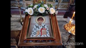 Канон святителю Спиридону, Чудотворцу, епископу Тримифунтскому