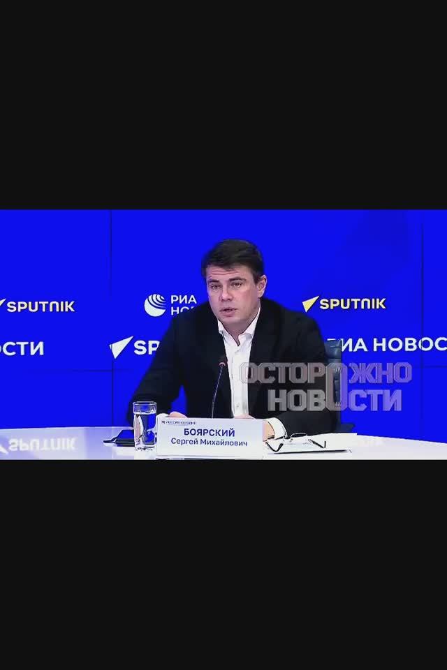 Сергей Боярский -Telegram не будут блокировать смотреть онлайн