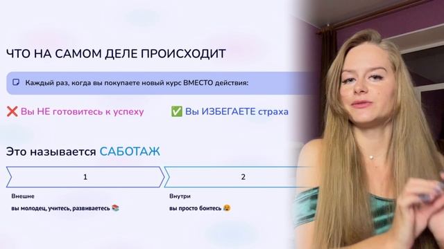 Почему у тебя нет денег? смотреть онлайн