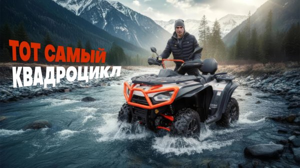 ВОССТАНОВИЛИ ТОТ САМЫЙ SEGWAY AT10 LX!