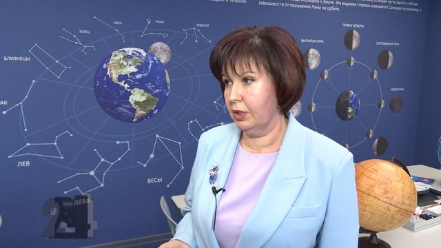 Уроки под звездным небом смотреть онлайн