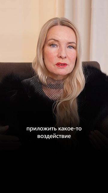 ПОВЕРНУТЬ КОЛЕСО СУДЬБЫ Чего мы ожидаем, спрашивая у Оркулов?