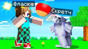 😨 Я Стал ПОМОЩНИКОМ ТЮЛЕНЕМ в Майнкрафт!