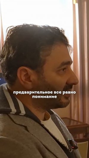 Сарик Андреасян – вложил миллиард рублей в фильм «Война и мир» #shorts #50вопросов #фильмы #деньги