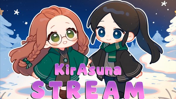 Предновогоднее Волшебство/Hogwarts Legacy/KirAsuna✨