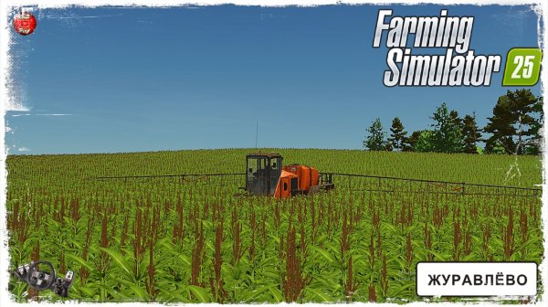 ОБРАБОТКА ПОЛЕЙ ● Farming Simulator 25 ● STREAM №44