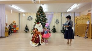 Новый год 2026.