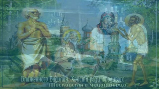 Преподобный Ферапонт Монзенский смотреть онлайн