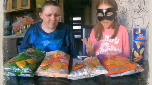 Вкусные Разные Чипсы+ Доставка Яндекса+ Лавка!!! смотреть онлайн