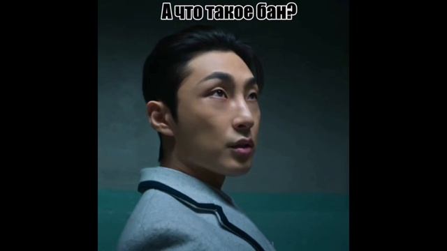 Эдиты и мемчики под конец👌