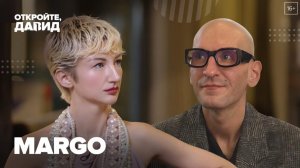 MARGO — о дружбе с Киркоровым, зависти коллег и хейтерах