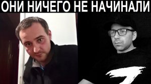 Промытый, но не буйный. Чат рулетка