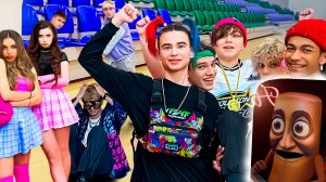 КАМИЛЬ ДОКАЗАЛ ПОПУЛЯРНОСТЬ В КАМПУСЕ? БАСКЕТБОЛИСТЫ ОПОЗОРИЛИСЬ!