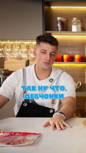 слепой, глухой, немой готовят блюдо 🙉