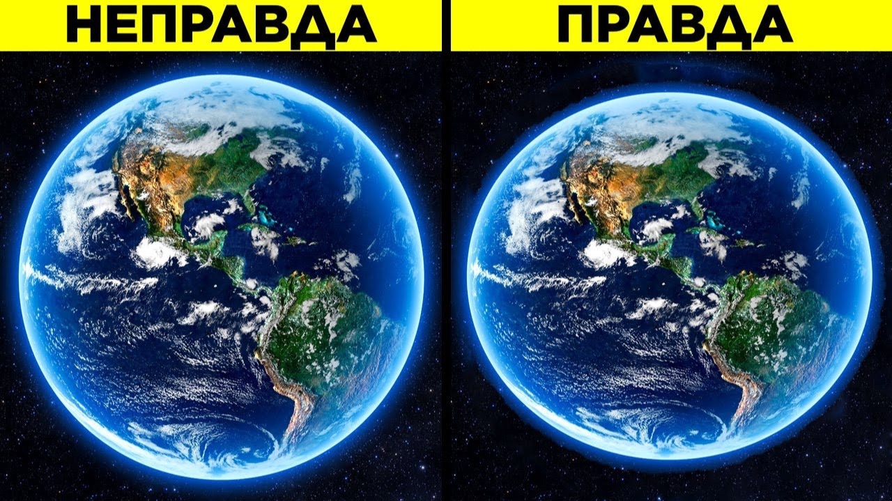 Поразительные Факты о Космосе, Которые Вы Не Знали смотреть онлайн