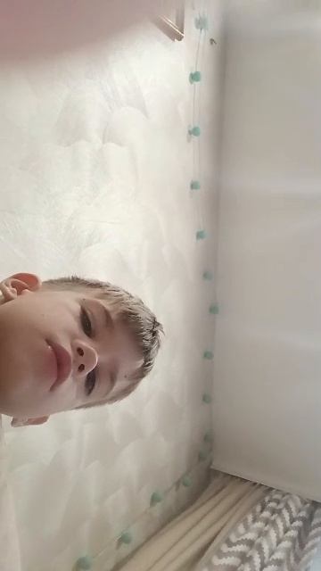 игры