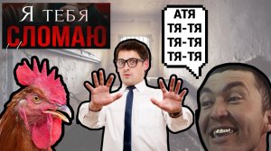 КАК И ЧЕМ ПОЛУЧАЮТ В ЗОНАХ С БЛАТНЫХ, МУЖИКОВ, ПЕТУХОВ / ПОДКАСТ