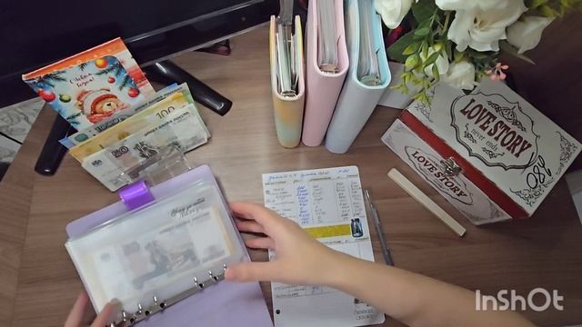 Распределение бюджета по конвертам #20 смотреть онлайн