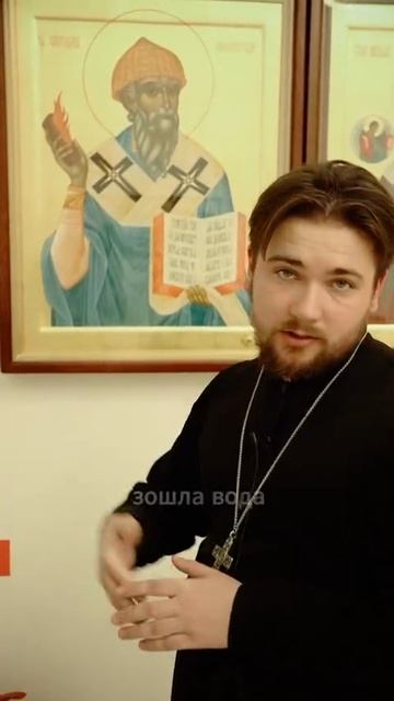 ☦️❤СВЯТОЙ СПИРИДОН!!!❤🕊️ смотреть онлайн