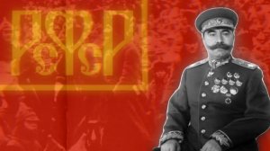 Коноармейская speed up