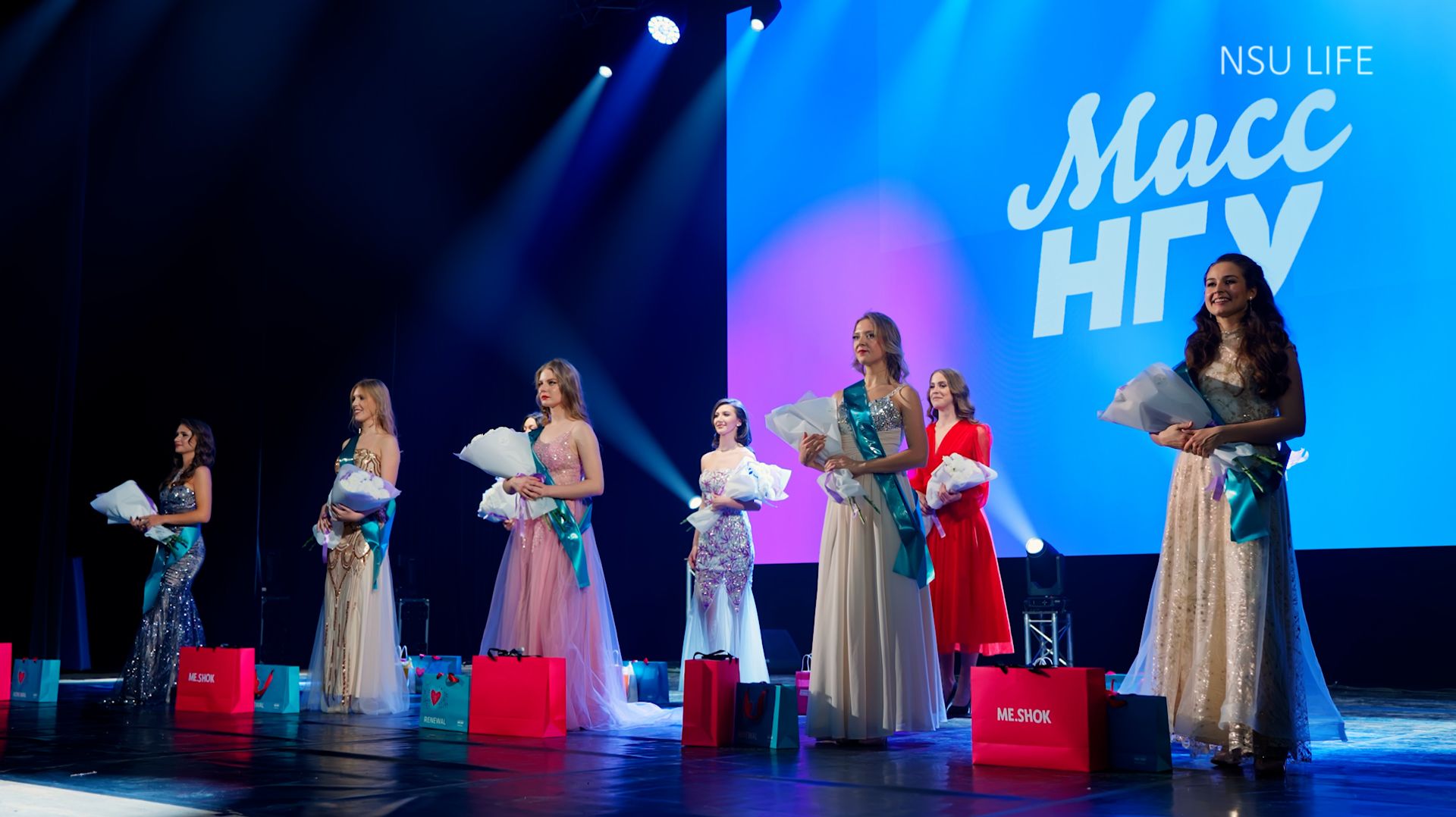 Мисс НГУ-2025 смотреть онлайн