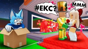 ОНА ИЗМЕНИЛА С БОГАЧЕМ...😭ПРОВЕРКА ДЕВУШКИ НА ВЕРНОСТЬ В STEAL A BRAINROT