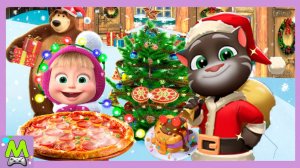 Новогодние Рецепты от Маши и Говорящего Тома.Кто Приготовит Самое Вкусное Блюдо.Мультик Игра
