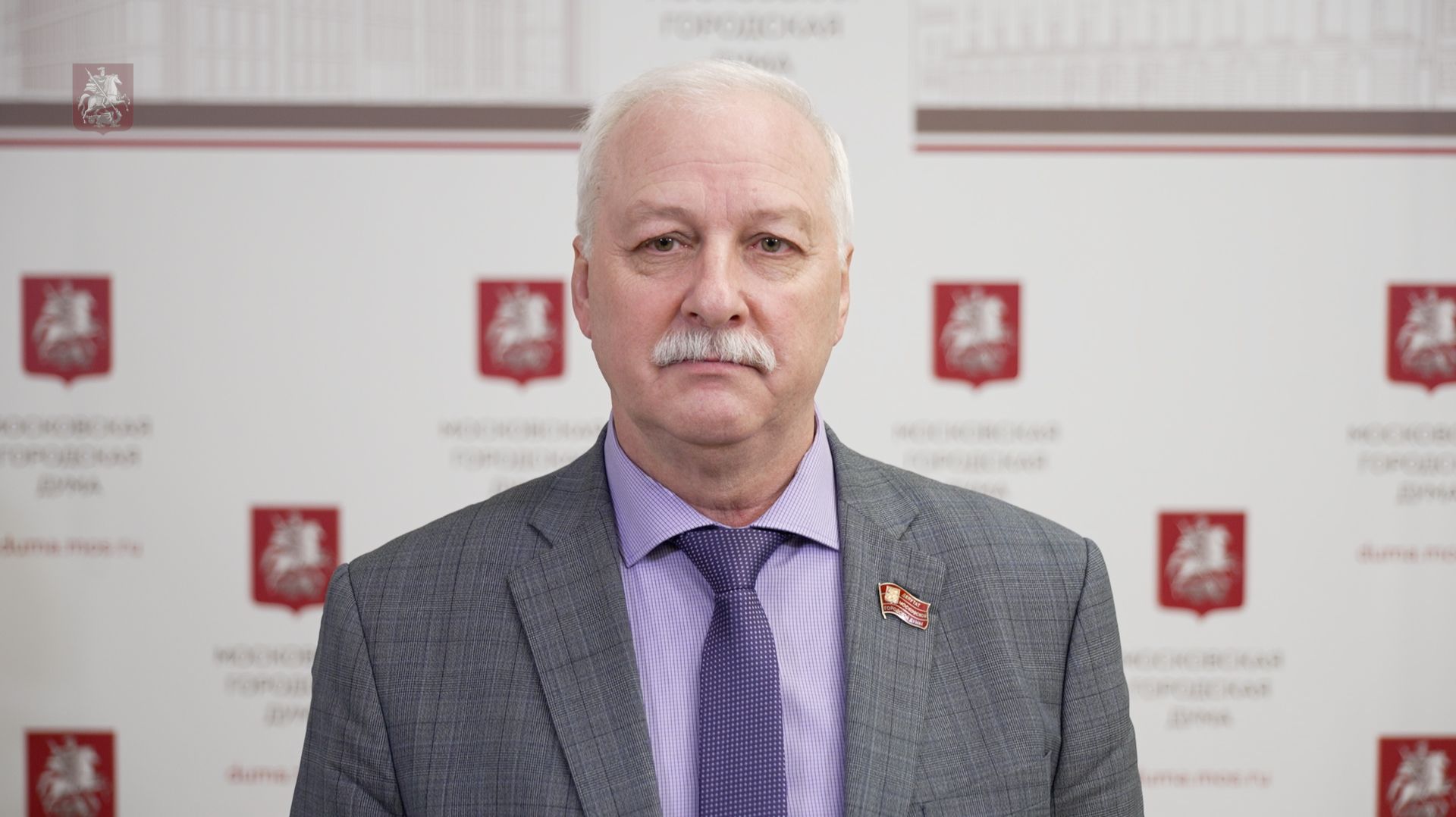 24.12.2025. Николай Зубрилин: Фракция КПРФ поддержала отчет Мэра Москвы смотреть онлайн