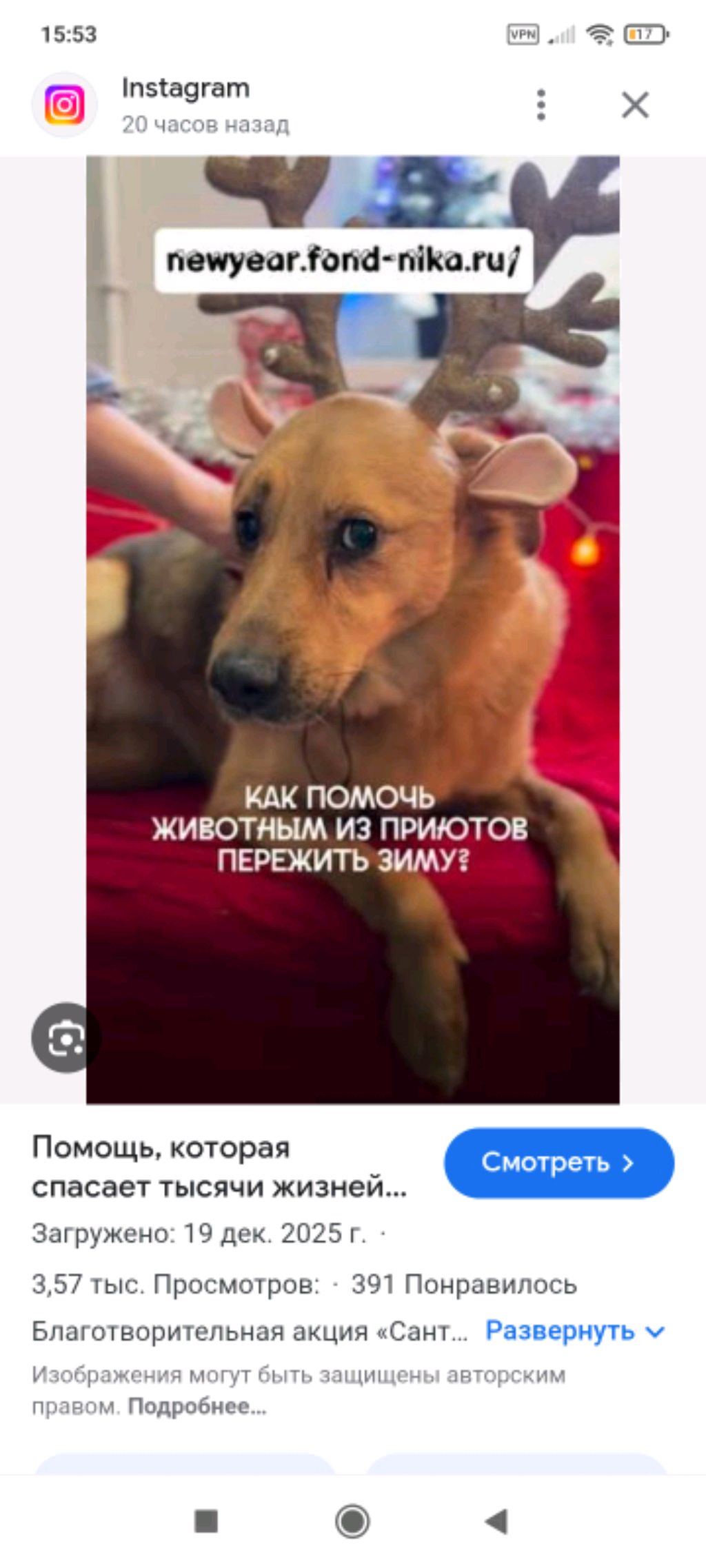 это моё первое видео пожалуйста подпишитесь! смотреть онлайн