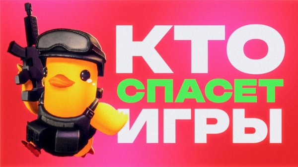 Когда ПАРОДИЯ круче ОРИГИНАЛА