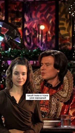 Как ответить на неприятный вопрос? Давайте поучимся у Прохора.