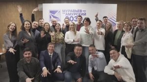 Слёт выпускников 2025