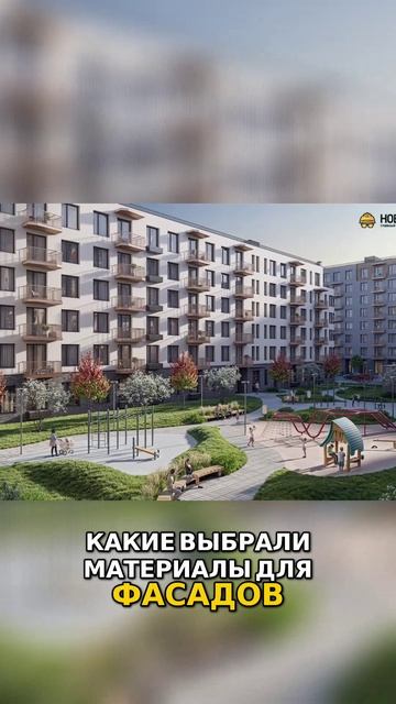 Старт продаж октября ЖК «Большой Палашевский», ЖК «Коллекция», ЖК One Строительство новых домов смотреть онлайн