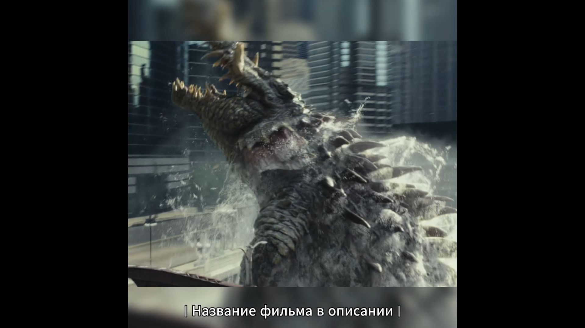 Аллигатор смотреть онлайн