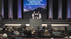 Когда мне кажется