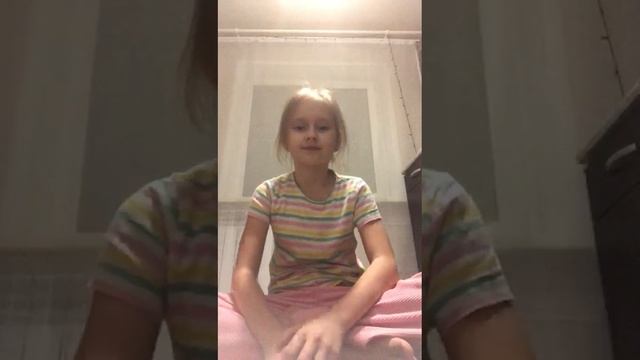 подруга учит😊