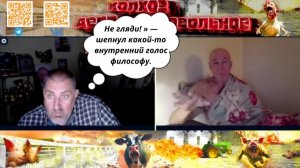 Нечисть. Позовите экзорциста.