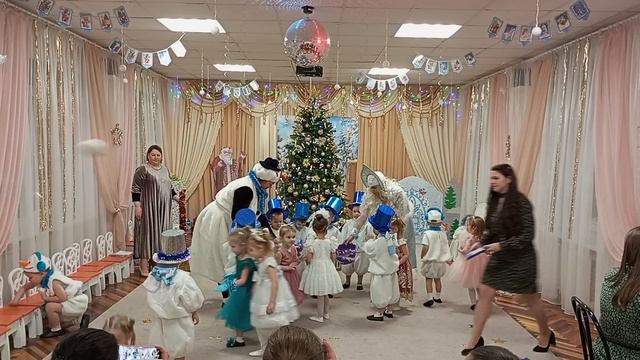 группа 5 новый 2026 год