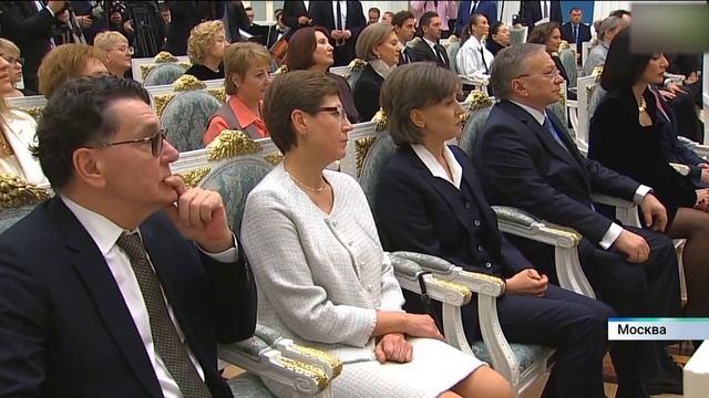 Владимир Путин вручил алтайскому учёному Геннадию Саковичу орден «За заслуги перед Отечеством» смотреть онлайн