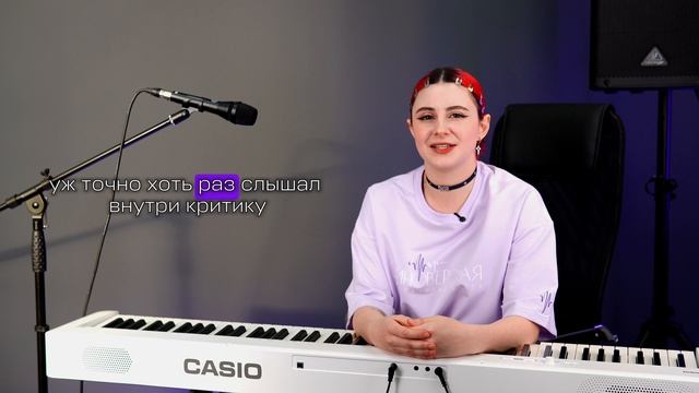 Тренер по вокалу Дарья Дроздова гориз.