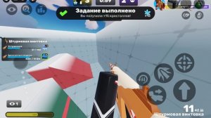 Rivals катка (альт как) пж скин кейс
ник: Apoleon_I не альт другой