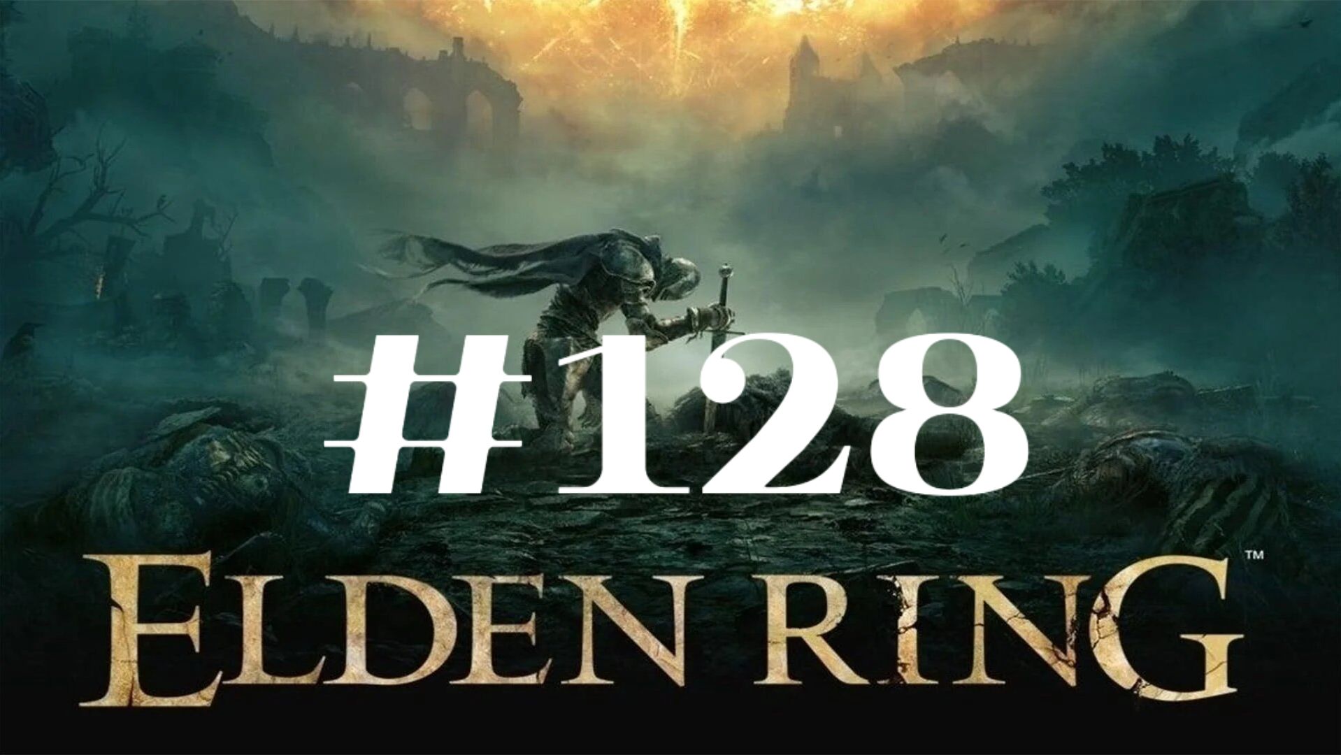 Кольцо ▶️ Elden Ring #128 смотреть онлайн