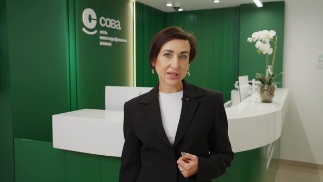 ОТЗЫВЫ НАШИХ КЛИЕНТОВ: АО 