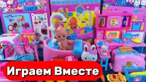 КУКЛЫ ИЗ МУЛЬТИКА БАРБИ ДЛЯ ДЕВОЧЕК ! АСМР ИГРАЕМ В КУКОЛЬНЫЙ ДОМИК ДЛЯ ПРИНЦЕСС